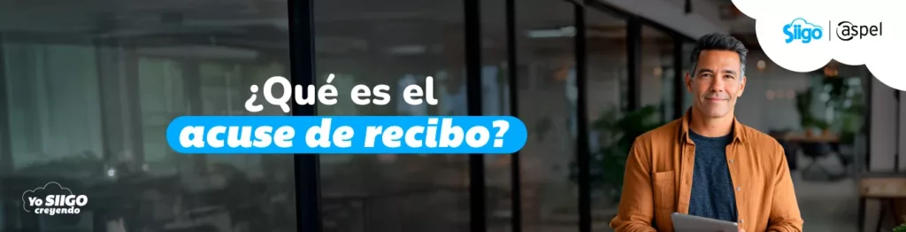 acuse de recibo