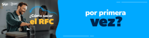 RFC por primera vez