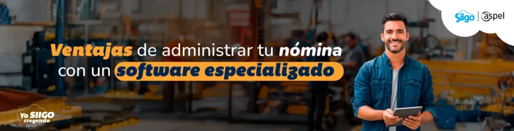 ventajas de una nómina con software