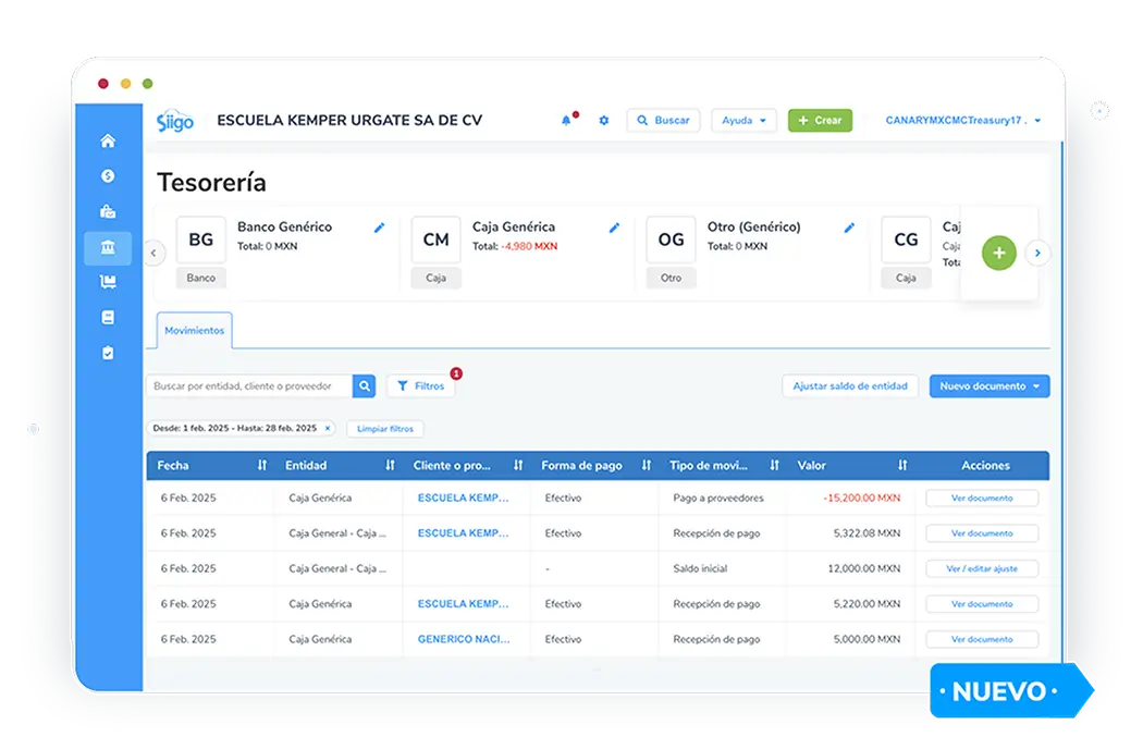 administracion-entradas